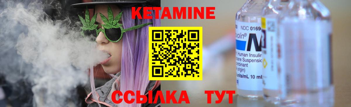 APVP Симферополь