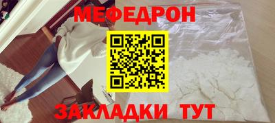 круглые Новокубанск