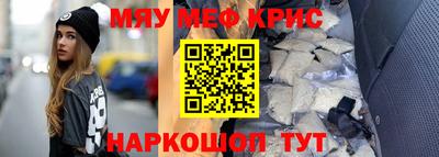 кокаин Новодвинск