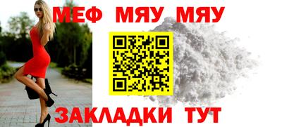 кокаин Новодвинск