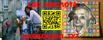 кокаин Новодвинск