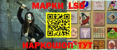 скорость Новозыбков