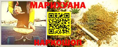 круглые Новокубанск