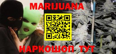 кокаин Новодвинск