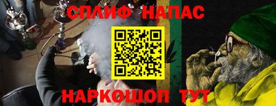 круглые Новокубанск