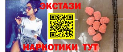 кокаин Новодвинск