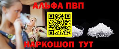 скорость Новозыбков