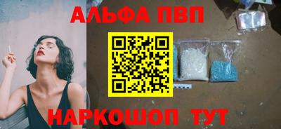 кокаин Новодвинск