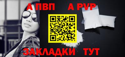 кокаин Новодвинск