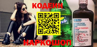 круглые Новокубанск