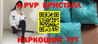 скорость Новозыбков