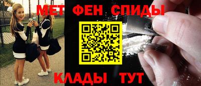 круглые Новокубанск