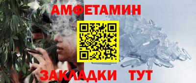 кокаин Новодвинск
