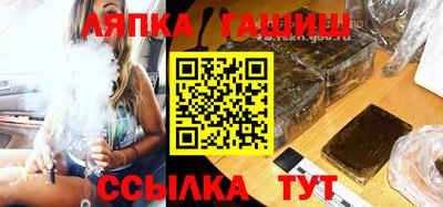 кокаин Новодвинск