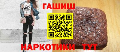 кокаин Новодвинск
