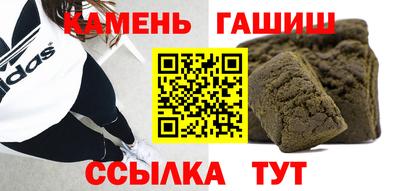 скорость Новозыбков