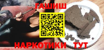 кокаин Новодвинск