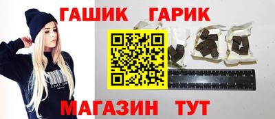 скорость Новозыбков