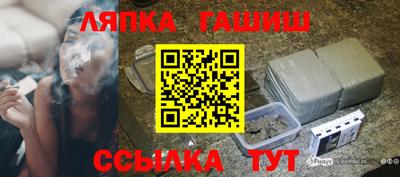 кокаин Новодвинск