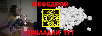 кокаин Новодвинск