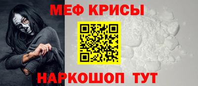кокаин Новодвинск